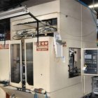 CHIRON, DZ 18 W Magnum high speed, VERTICAL, MACHINING CENTERS