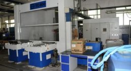 FRITZ WERNER, TC 800, HORIZONTAL, MACHINING CENTERS