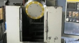 STAMA FANUC MC 010, 1990, VERTICAL, MACHINING CENTERS