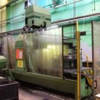 UNISIGN, Univers PB 150, VERTICAL, MACHINING CENTERS