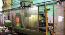 UNISIGN, Univers PB 150, VERTICAL, MACHINING CENTERS