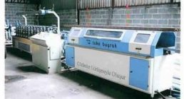 TAHA BAYRAK, 11 S Automatic, ROLL FORMING LINES, SHEET METAL FORMING MACHINERY