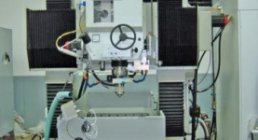 HAUSER, S 50 CNC, JIG, GRINDERS