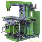 BEIJING, XA6140A, 2-HI, ROLLING MILLS
