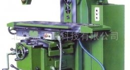 BEIJING, XA6140A, 2-HI, ROLLING MILLS