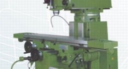 EASTAR, E-5000VS, VERTICAL, MILLS