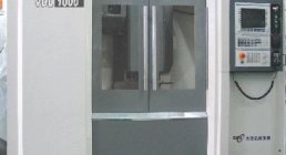 DMTG, VDL 1000, VERTICAL, MACHINING CENTERS