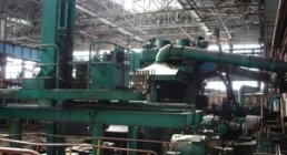 ERNST THALMANN, Other, 4-HI, ROLLING MILLS