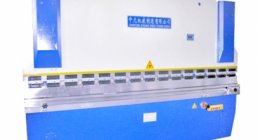 SHUANGYUAN, WC67Y-80T-4000, PRESS BRAKES, PRESS BRAKES