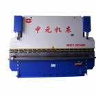 SHUANGYUAN, WC67Y-250T-4000, PRESS BRAKES, PRESS BRAKES