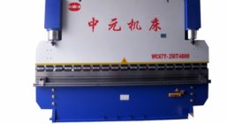 SHUANGYUAN, WC67Y-250T-4000, PRESS BRAKES, PRESS BRAKES