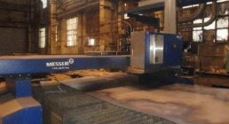 MULTITHERM, -empty-, PLASMA, CUTTERS