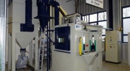 SCHLICK, Roto Jet, Other, Other