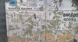 BAKKER MADAVA, BM 50102, Other, Other