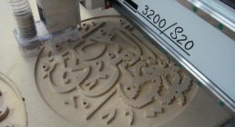 CNC-STEP, RaptorX-SL3200/S20, Other, Other