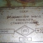 KOLOMNA, 5A342, SEMIAUTOMATIC, GEAR HOBBERS
