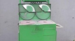 HERZOG, HT-350-2, SURFACE, GRINDERS