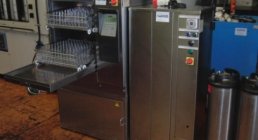 HAMO, LS-950, Other, Other