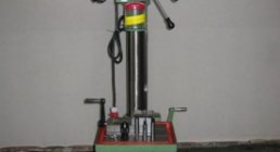 SHEM/KAMI, BKM 3025V, PILLAR, DRILLS