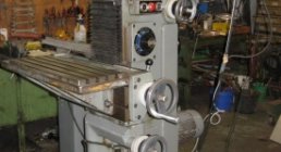 DEUTSCHLAND, Deckel FP 1 mit 3-Achsdigital, TOOL ROOM, MILLERS