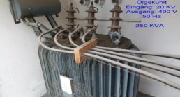 SIEMENS SCHUCKERT GERMANY, KOUM 505n/20 NuTC 191434, Other, Other