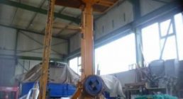ARBEITSPLATTFORM EIFEL, E3 2 EIII 2, Other, Other