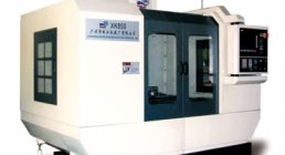 PRMT, XK850/XK650, CNC LATHE, LATHES