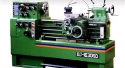 DLMACH, BJ1630GD, GAP, LATHES