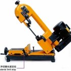 FULAI, BS90 / BS110, BAND, VERTICAL, SAWS