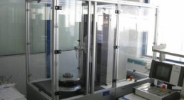 MAHR, MFU 8, Other, Other
