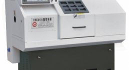 CHANGYU, CNC6135, CNC LATHE, LATHES
