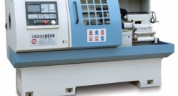CHANGYU, CNC6150, CNC LATHE, LATHES