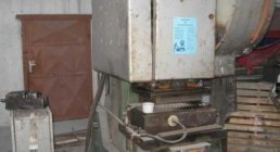 SMERAL, LEN 63 C, ECCENTRIC PRESSES SINGLE COLUMN, PRESSES