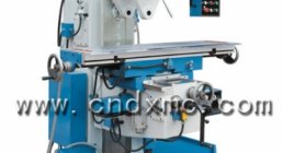 DXMC, LM-1450A, UNIVERSAL, MILLS