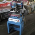ESC, ATMA 200, Other, Other