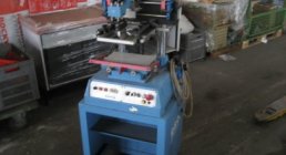 ESC, ATMA 200, Other, Other