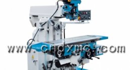 DXMC, LM-1450A, TURRET, MILLERS
