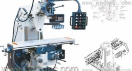 DXMC, LM-1450A, TURRET, MILLERS