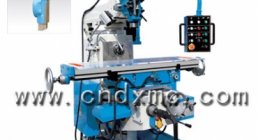 DXMC, LM-1450A, TURRET, MILLERS