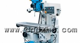 DXMC, LM-1450A, TURRET, MILLERS
