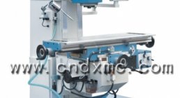 DXMC, LM-1450A, KNEE, MILLERS