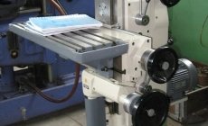 ST-IMPORT AEHNLICH DECKEL, FS250, UNIVERSAL, MILLERS