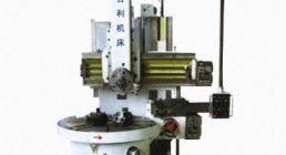 BAILI, C516, VERTICAL TURRET, LATHES