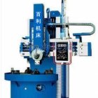 BAILI, C516, VERTICAL TURRET, LATHES
