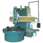 BAILI, C516, VERTICAL TURRET, LATHES