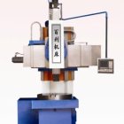 BAILI, C516, CNC LATHE, LATHES