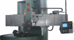 BAILI, C516, VERTICAL TURRET, LATHES