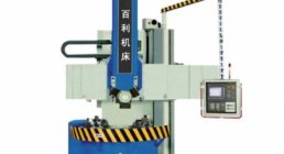BAILI, C516, CNC LATHE, LATHES