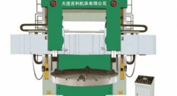 BAILI, C516, VERTICAL TURRET, LATHES
