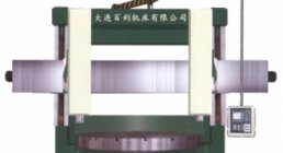 BAILI, C516, VERTICAL TURRET, LATHES